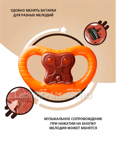 Детский толокар/каталка  "MalinaBay НТ-5511" бежевый