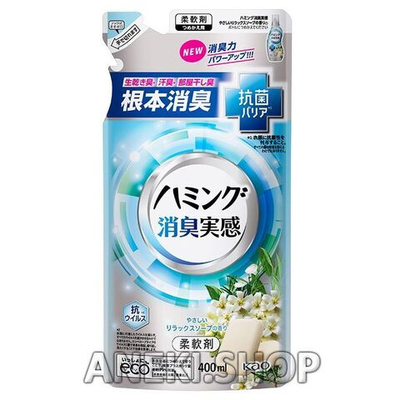 Кондиционер для белья с антибактериальным эффектом с ароматом японского мыла 400 мл KAO Humming (мягкая упаковка)