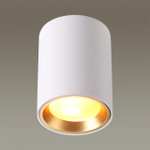 4206/1C ODL Светильник GU10 50Вт 220В IP54 HIGHTECH
