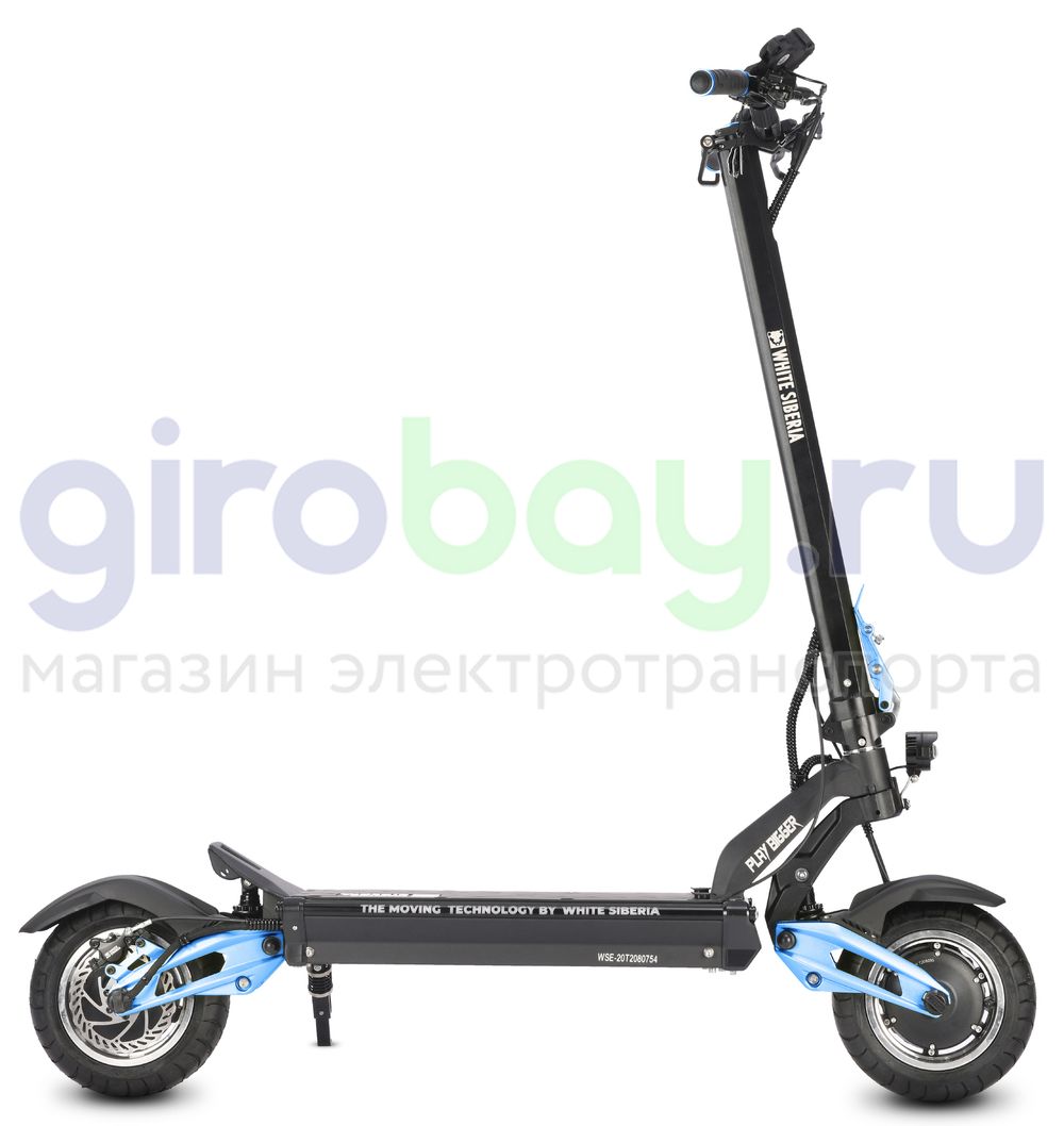 Электросамокат WHITE SIBERIA NERPA PRO 3600W BLUE SKY (синий) фото 7 фото №12