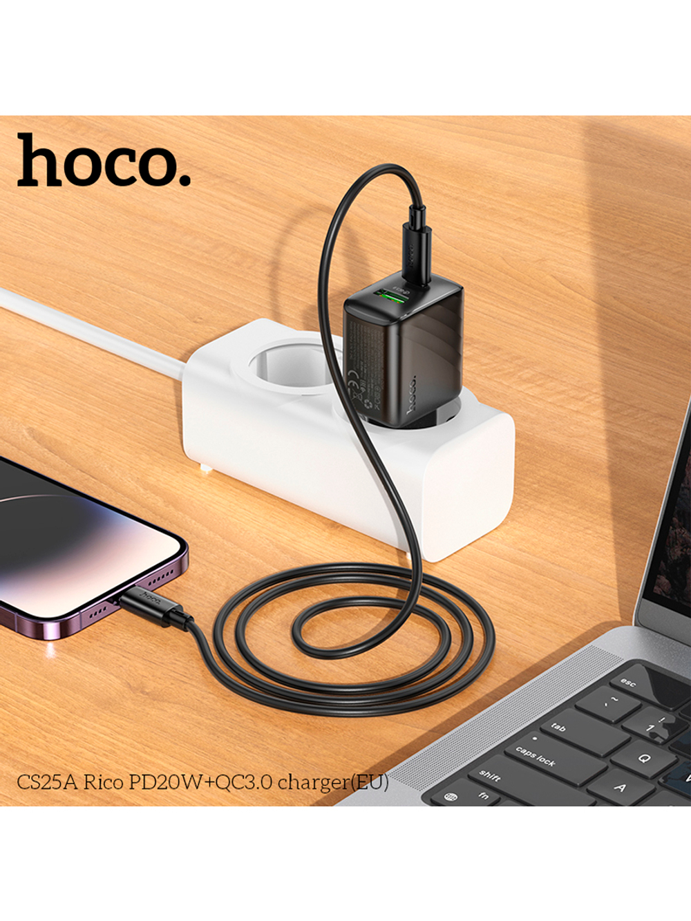 Сетевое зарядное устройство HOCO CS25A 20W USB USB-C