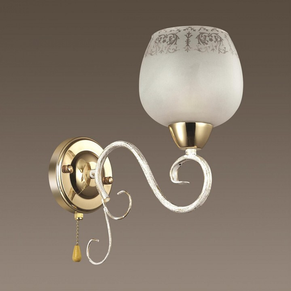 Бра Lumion 3505/1W
