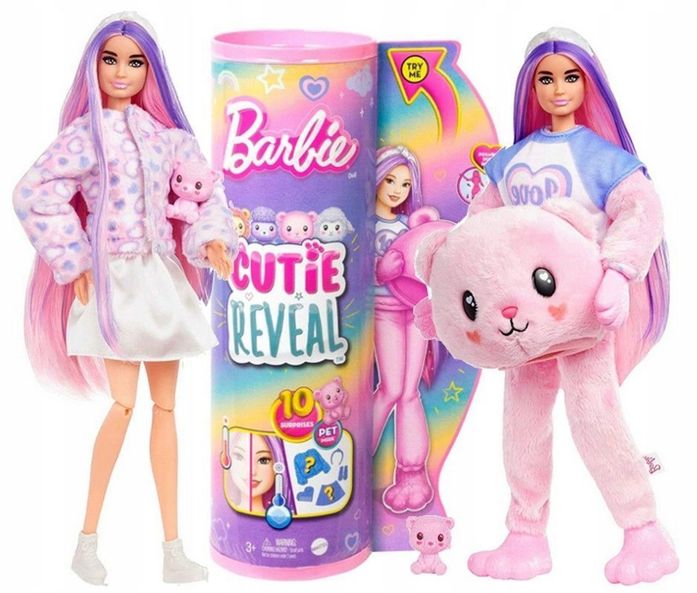 Кукла Barbie Мода с аксессуарами GDJ40