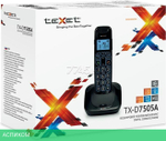 Радиотелефон DECT Texet TX-D7505A