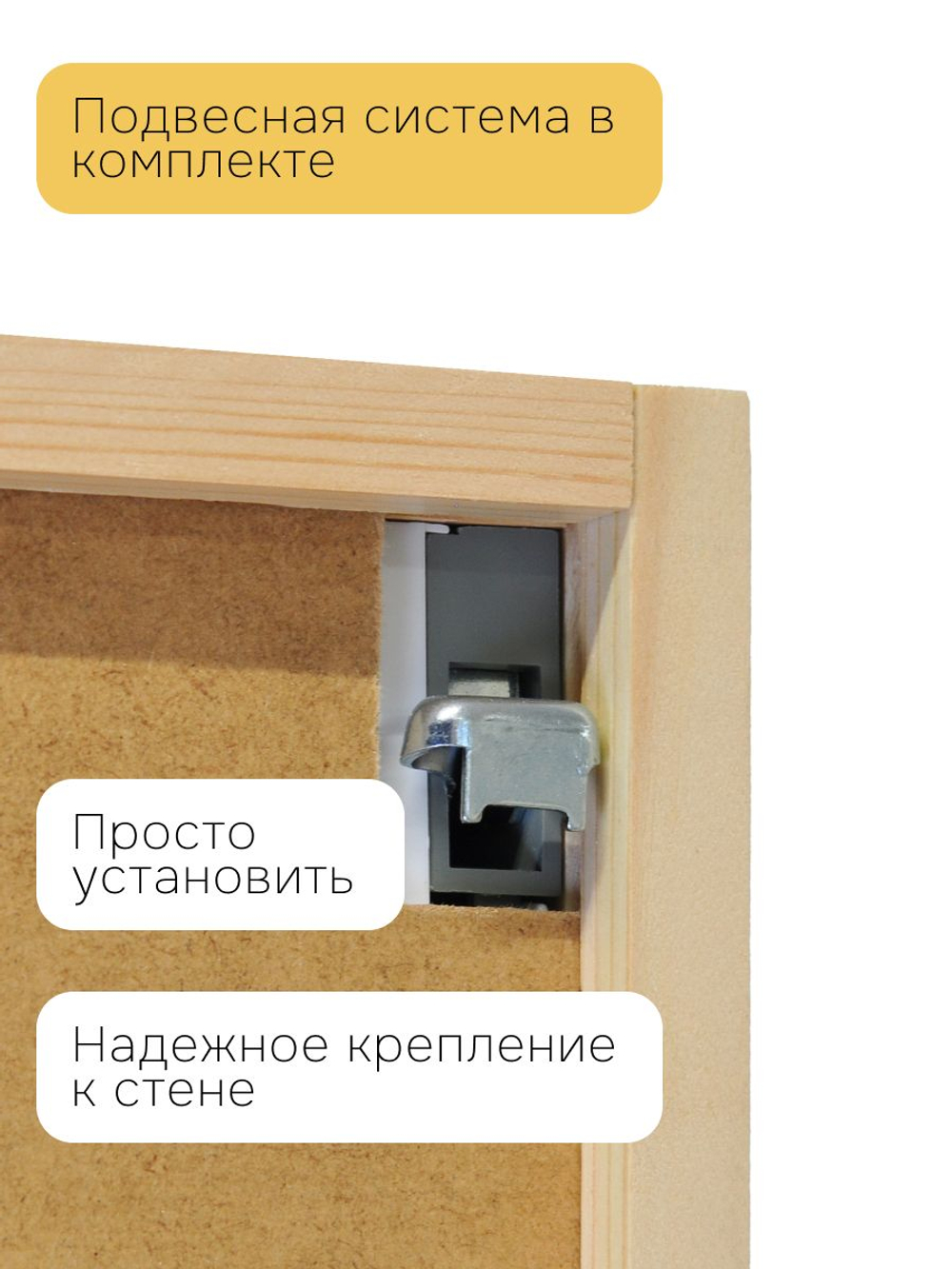 Кухонный модуль 96х35х75, Стокгольм Натур, навесной угловой, массив сосны, лак, Dipriz