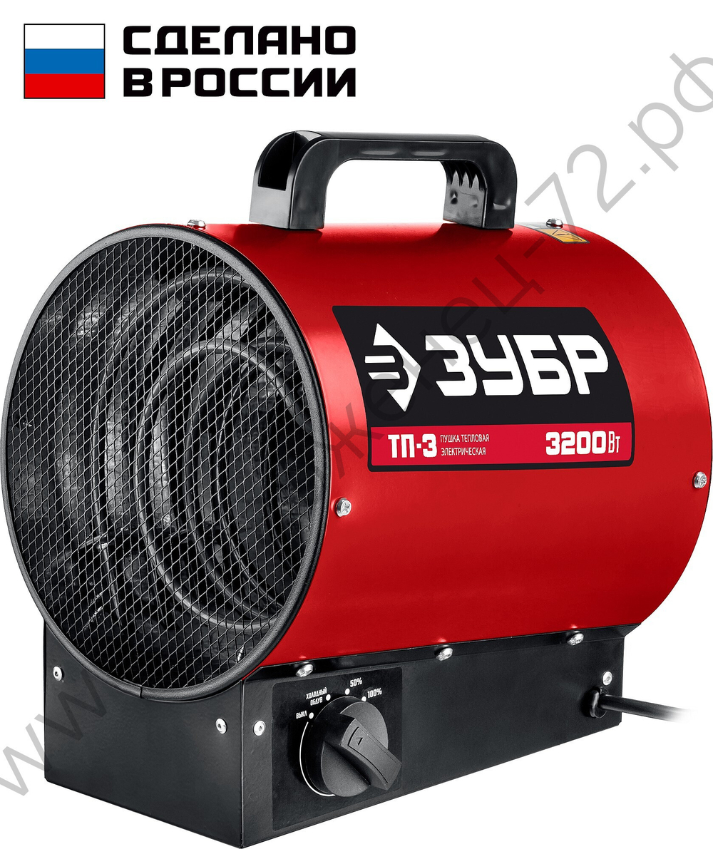 ЗУБР 3 кВт, электрическая тепловая пушка (ТП-3)