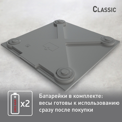 Напольные весы Tefal Classic PP1500V0