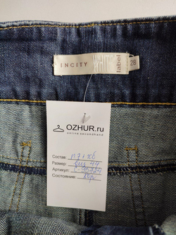 Юбка Incity джинсовая 44 размер