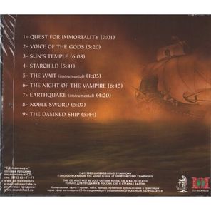 Arthemis / The Damned Ship (RU)(CD)