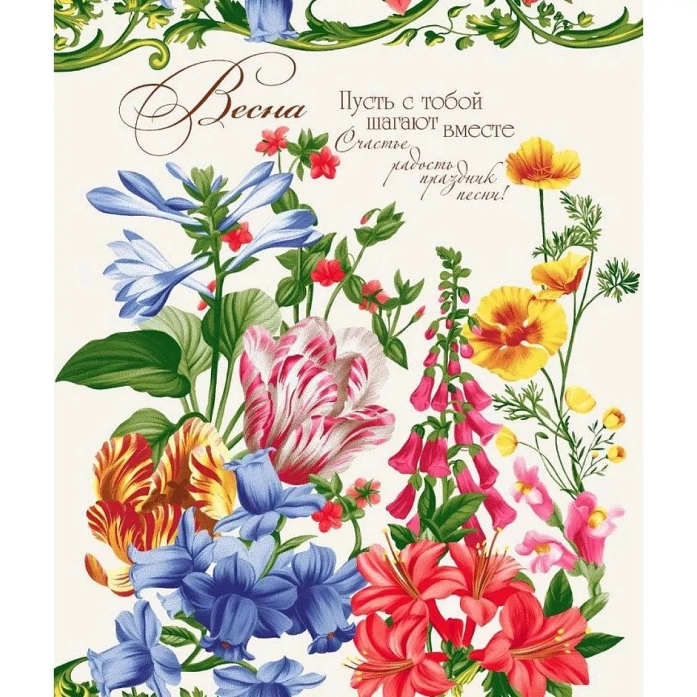 Полотенце вафля, рогожка  50*62
