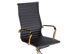 Компьютерное кресло Reus золотой / черный