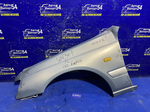 Крыло переднее левое NISSAN STAGEA 1996-1998