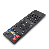 ИК-пульт дистанционного управления Orange Pi