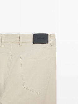 Massimo Dutti Зауженные брюки с отделкой под деним, бежевый