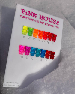Топ 14 витражный Pink House
