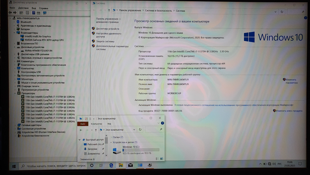 Игровой Thunderobot i5-12/16Gb/RTX 3060 6GB/144 Hz/ 911 MT Pro D (JT0096E09RU)/ Windows 10