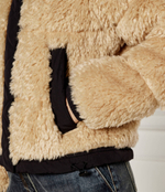 Куртка Fenella HUGO - бежевый(50521392)