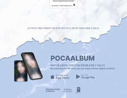 Альбом DREAMCATCHER - VirtuouS 10th Mini Album POCA ALBUM RANDOM Version