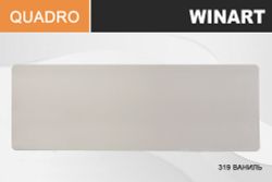 Плинтус Royce Quadro 80 319 Ваниль, 2200x80x22 мм