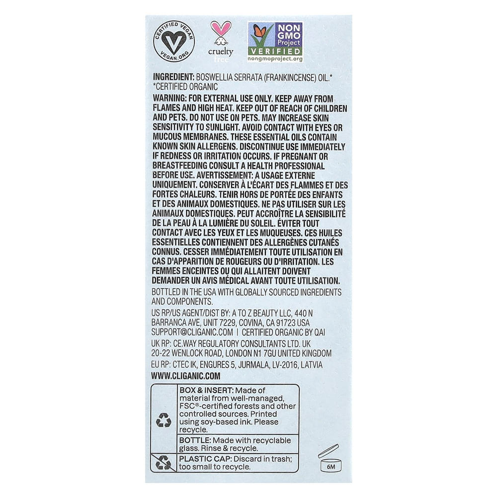 Cliganic, Sense of Peace ™, органическое эфирное масло ладана, 10 мл (0,34 жидк. Унции)