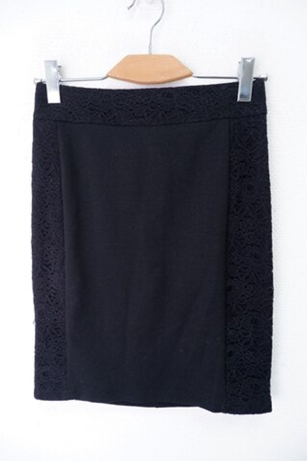 Юбка Oodji удобная 46 размер