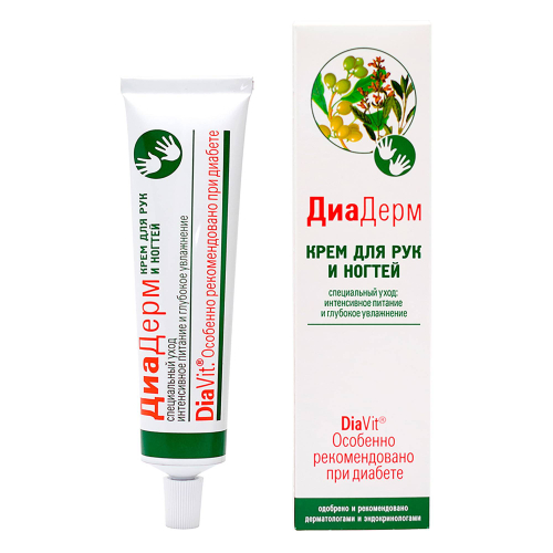Диадерм крем для рук и ногтей 75 мл