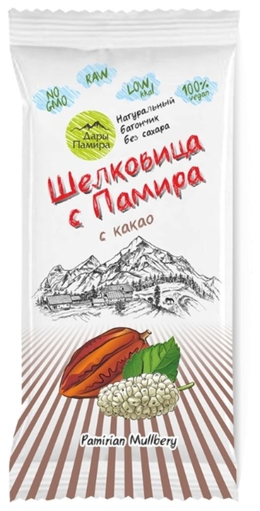 Фруктовый батончик Дары Памира Шелковица с Памира без сахара с какао, 20 г