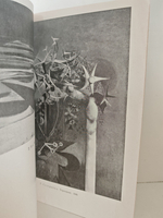 Живопись Великобритании. 1700-1960. Каталог