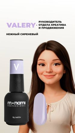 photo_2025-08-27_01-50-04