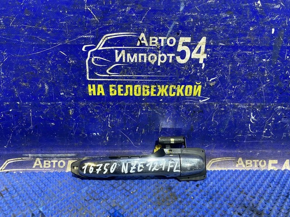 Ручка двери передней левой внешняя TOYOTA COROLLA 2000-2006