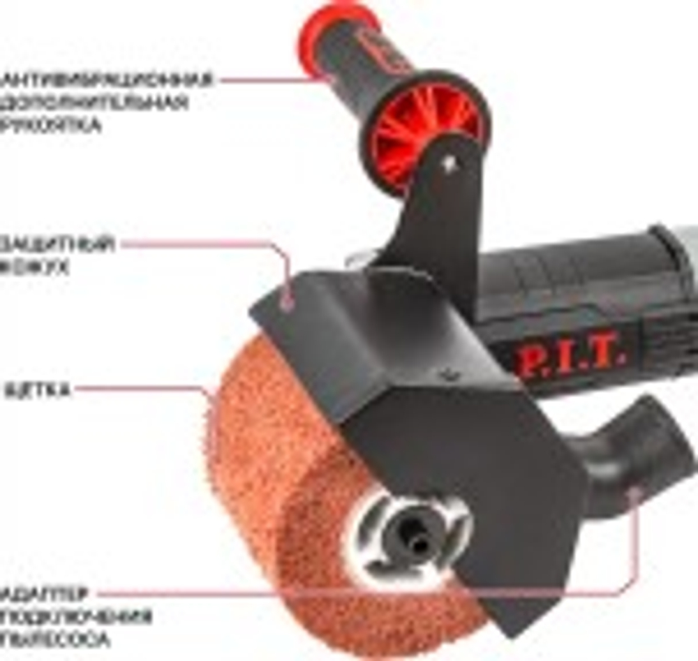 Шлифмашина щеточная сетевая P.I.T. PWP120-C