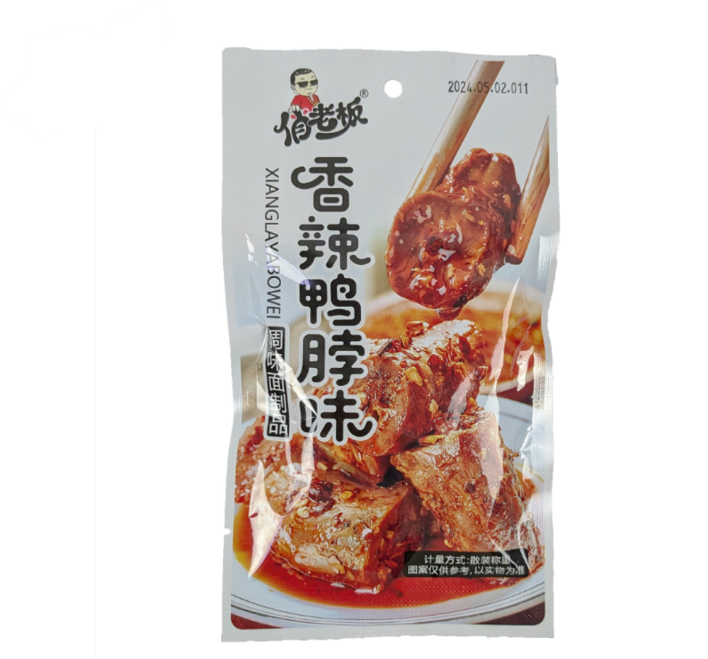 Соевая закуска «Имидж» утиная шея 20 г