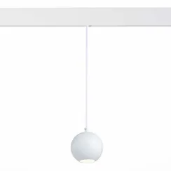 ST354.543.12 Магнитный трековый светильник подвесной Белый LED 1*12W 4000K 750Lm Ra>80 36° IP20 D100 СКАЙЛАЙН 48V