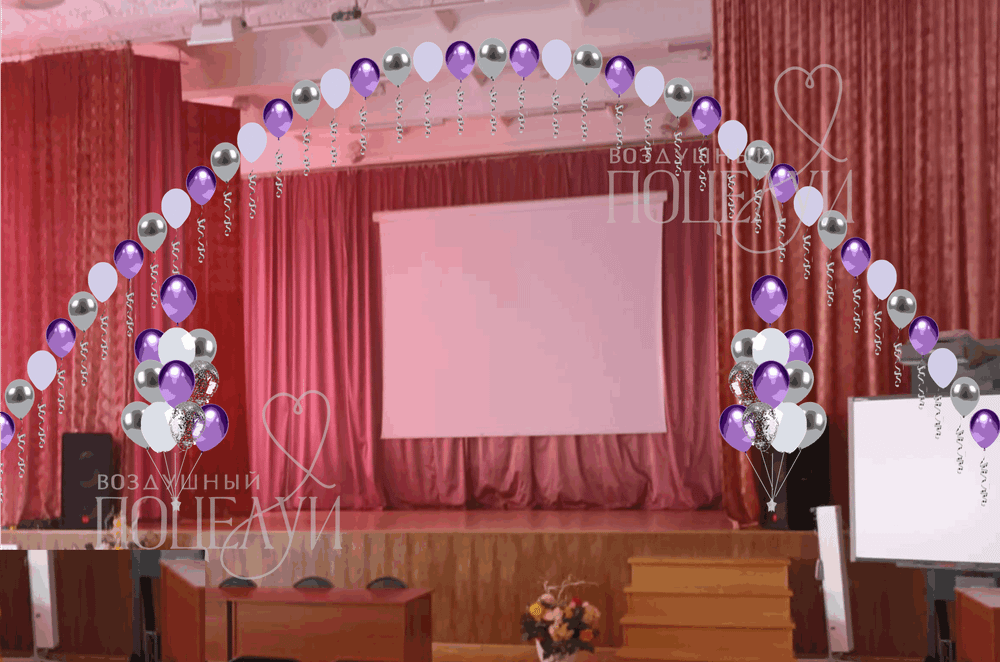 Вариант оформления зала №10