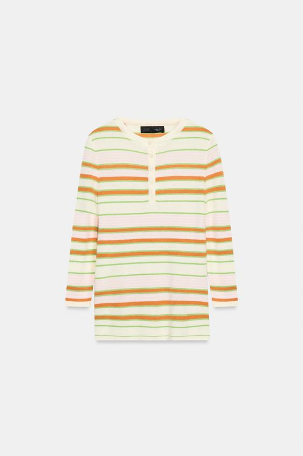 ZARA ДЖЕМПЕР ВЯЗАНЫЙ НА ПУГОВИЦАХ, ПОЛОСКИ