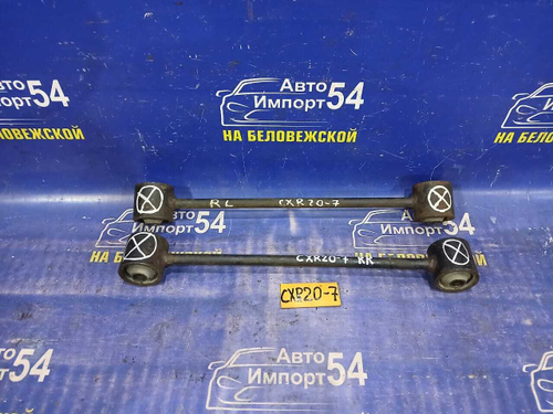 Тяга задняя продольная TOYOTA ESTIMA 1995