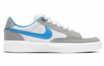 Кроссовки Nike Sb Adversary Prm