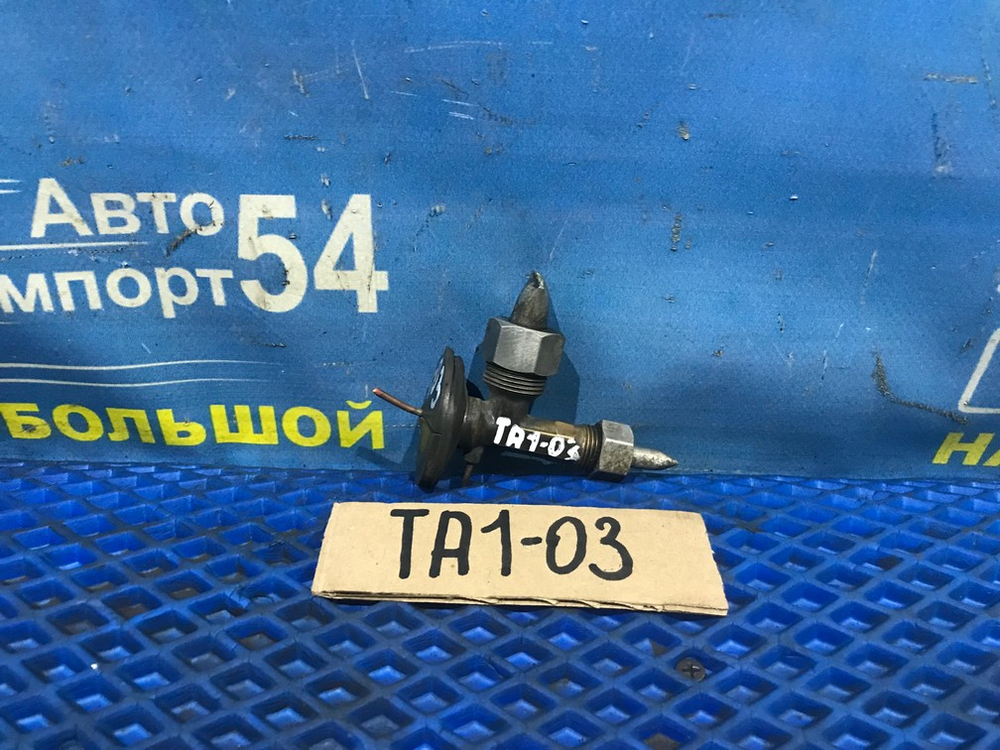 Клапан кондиционера Honda AVANCIER 1999