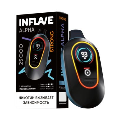 INFLAVE ALPHA 25000 STRONG