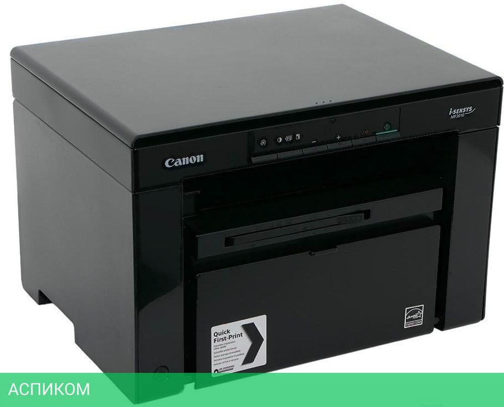 МФУ Canon i-Sensys MF3010 стартовый+Canon 725 черный (5252B004+3484B002)