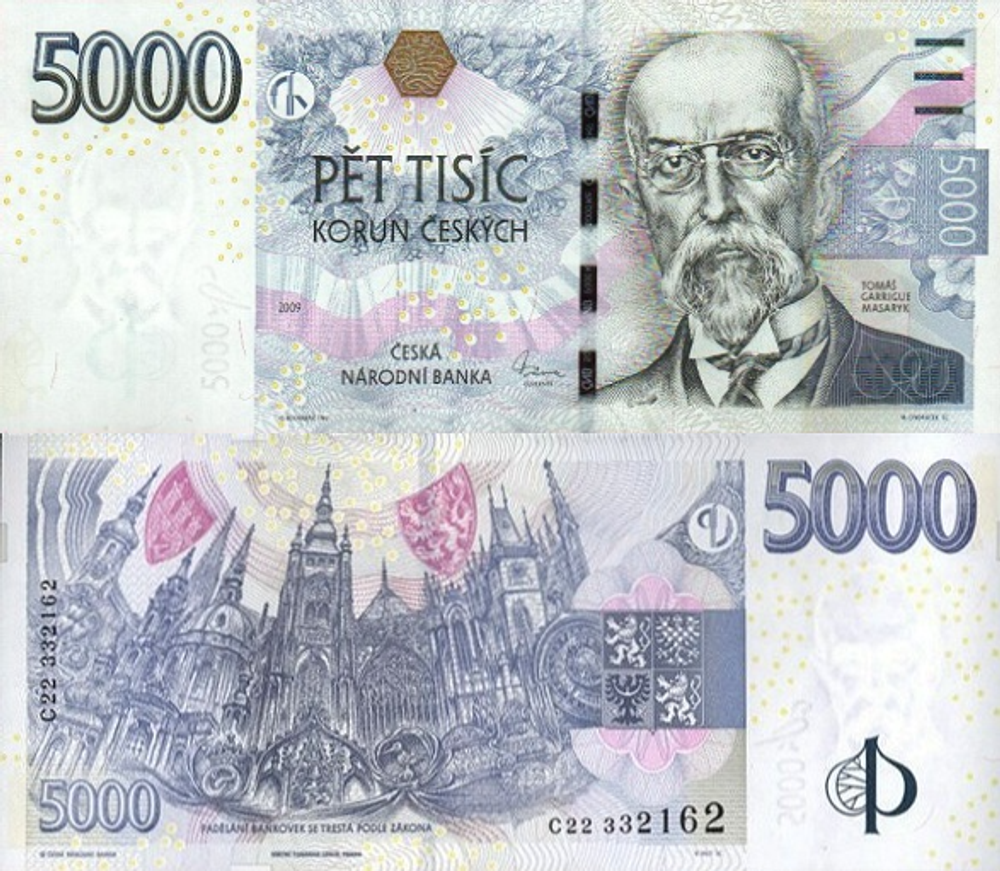 Чехия 5000 крон 2009-2023 Томас Гарриг Масарик UNC