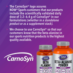 NOW Foods, Sports, бета-аланин, выносливость, 750 мг, 120 растительных капсул