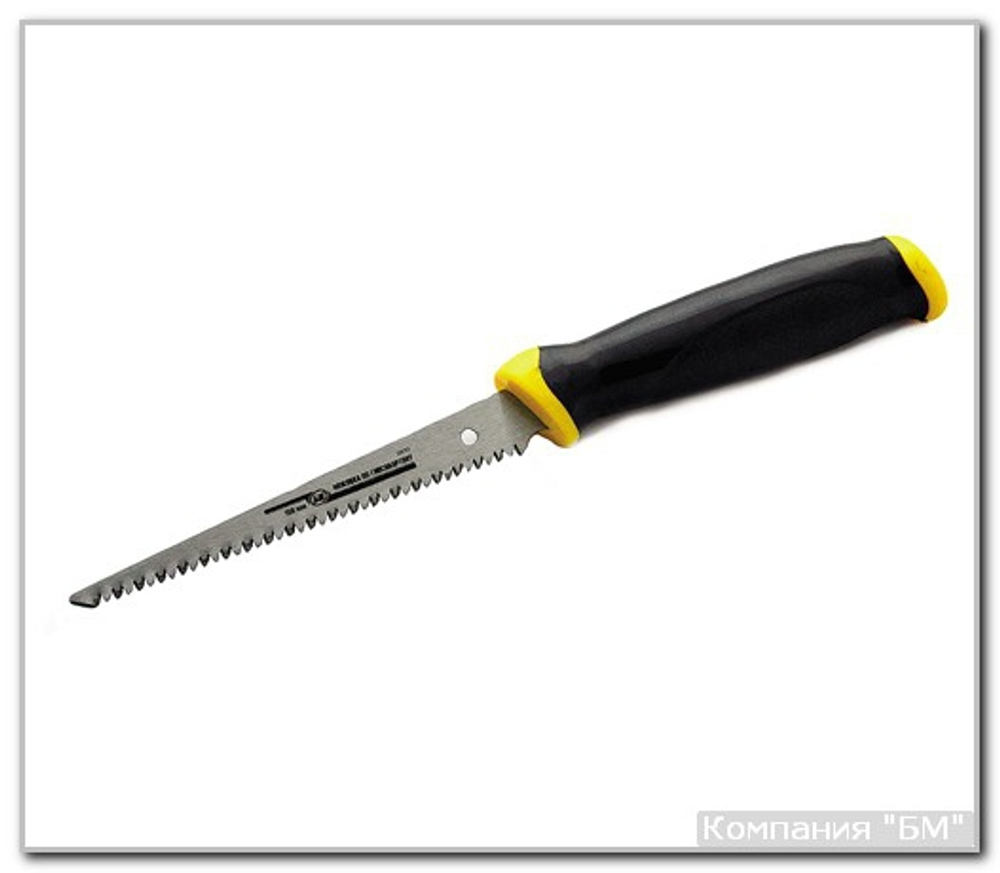 Ножовка   150 мм по гипсокартону  БМ