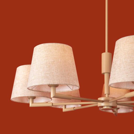 Подвесной светильник Freya FR2057PL-07BG