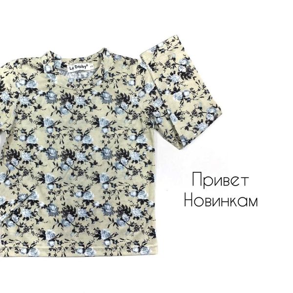 h&amp;m, carter’s, guess, mothercare, next - бренды и стиль