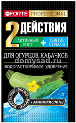 Удобрение комплексное водорастворимое BONA FORTE для огурцов, кабачков 100 гр (в шоубоксе 10 шт),