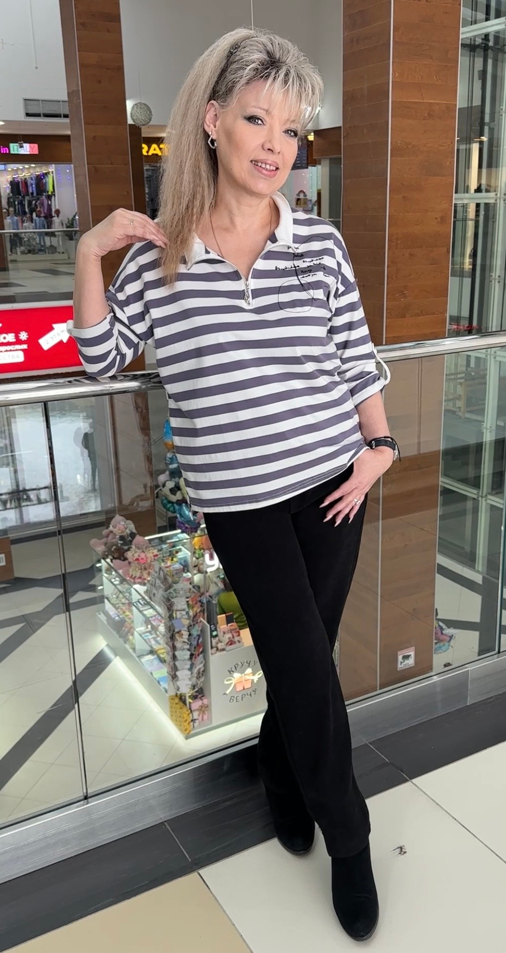 Толстовка-свитшот из хлопка в полоску