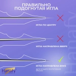 Картриджи HANAFY 35/1 RLMT (20 шт.)