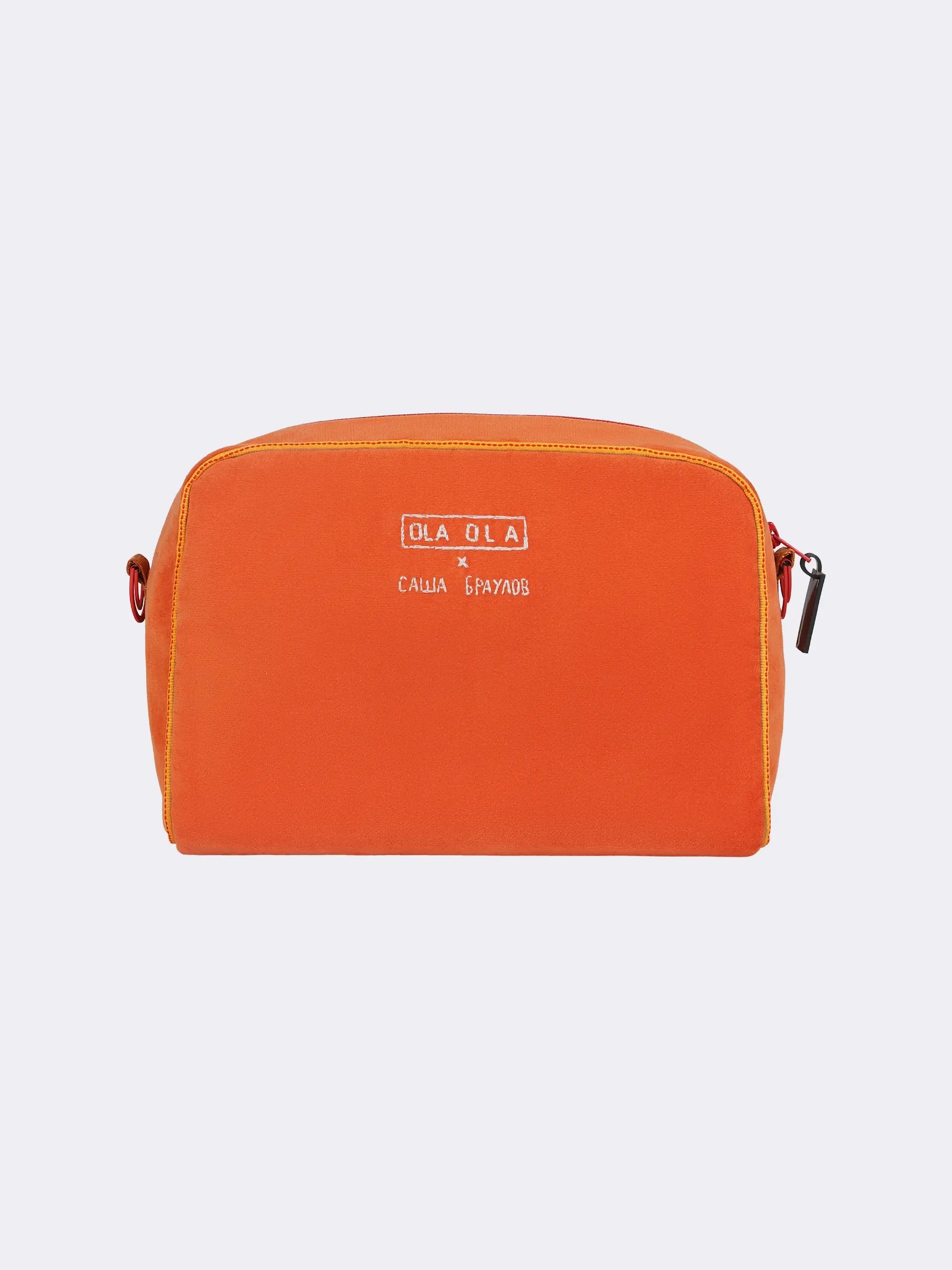 Дорожная косметичка с вышивкой «Обуздаем всех» OLA OLA
