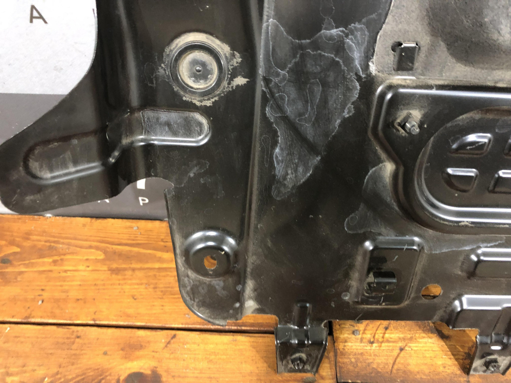 Защита ДВС Toyota Land Cruiser Prado 150 09-нв Б/У Оригинал 5145060050